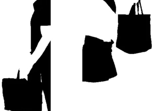 Logo Complaisance